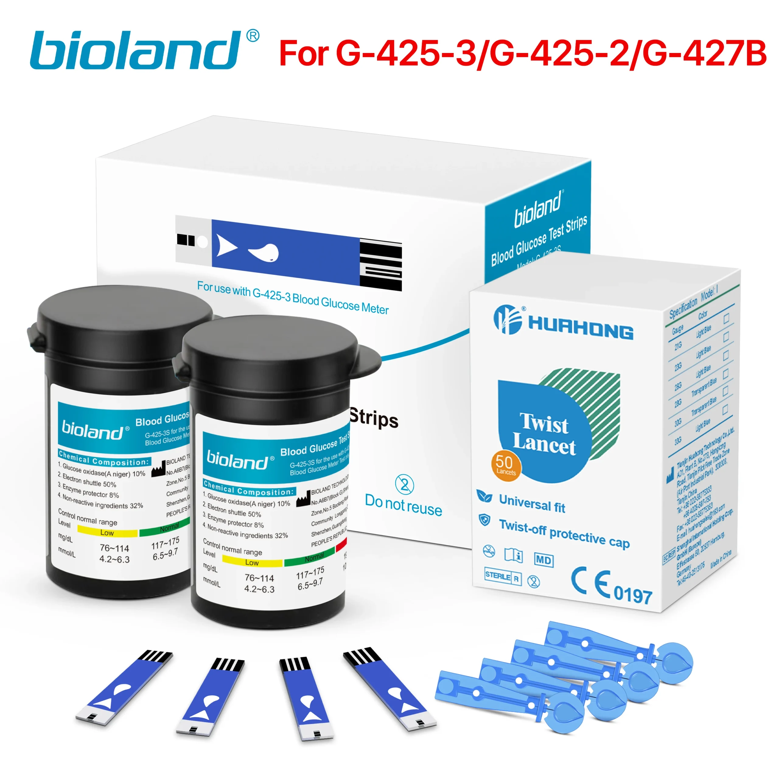 Glucose Meter Test Strips and Lancets