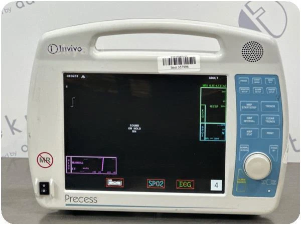 MRI MONITORING SYSTEM